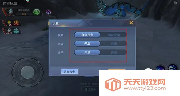 奥特曼宇宙英雄破解版下载 奥特曼宇宙英雄破解版下载