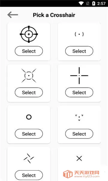 crosshair׼�Ǹ�����v1.0.20 �ֻ����ͼ4