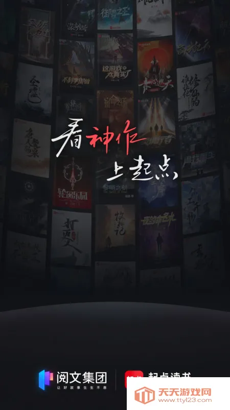 �������ƽ���������v7.9.446 �ٷ������ͼ0