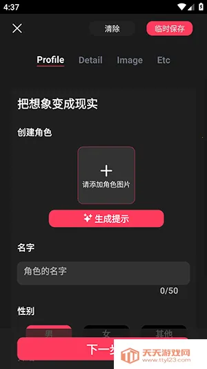 gooka�ƽ�ģʽ���õ����°�����