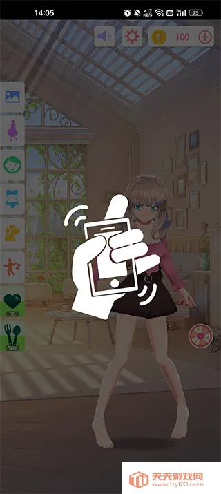 aiǽֽ����(��̬��ֽ����)