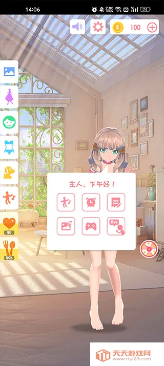 aiǽֽ��ȫ��