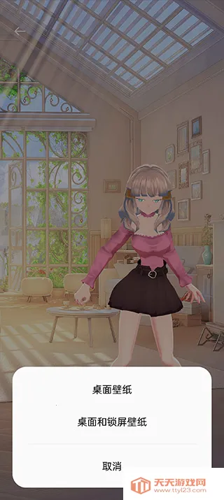 aiǽֽ��ȫ��