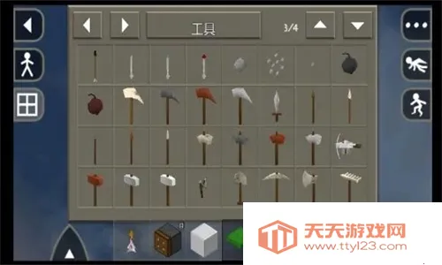 ����ս��Ұ�˵���ׯģ��v6.6.6 ��Ѱ��ͼ1