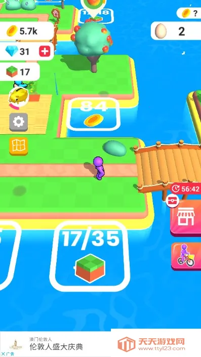 �ҵ�ũ�����������ʯ���޽��v3.24.0 ��Ѱ��ͼ0