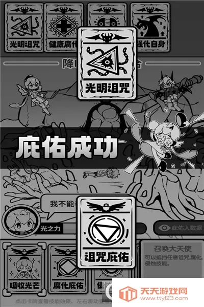 ��ʹģ��������˼