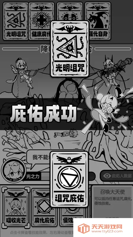 ��ʹģ��������˼