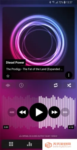poweramp���ֲ���������