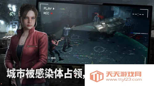 生化危机生存兵种无敌版v1.4.2 免费版截图4