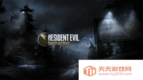 生化危机生存兵种无敌版v1.4.2 免费版截图3