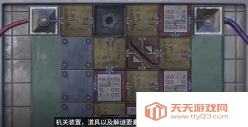 生化危机生存兵种无敌版 生化危机生存兵种无敌版