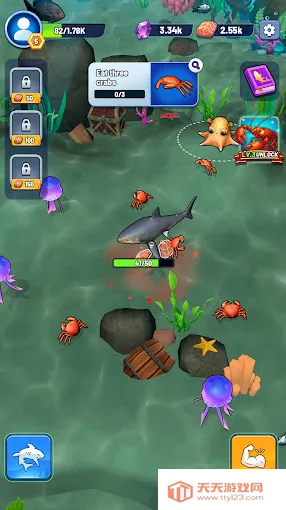 鲨鱼进化吞噬与成长(鲨鱼吞噬成长游戏)v1.0.1 安卓版截图1