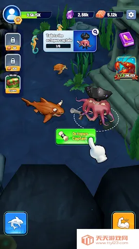 鲨鱼进化吞噬与成长(鲨鱼吞噬成长游戏)v1.0.1 安卓版截图0