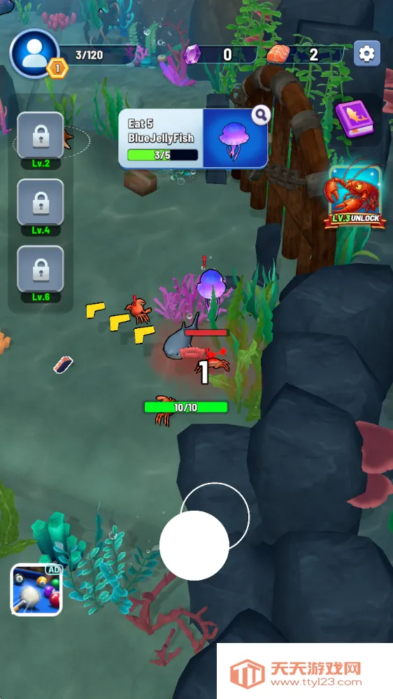 鲨鱼进化吞噬与成长(鲨鱼吞噬成长游戏) 鲨鱼进化吞噬与成长(鲨鱼吞噬成长游戏)