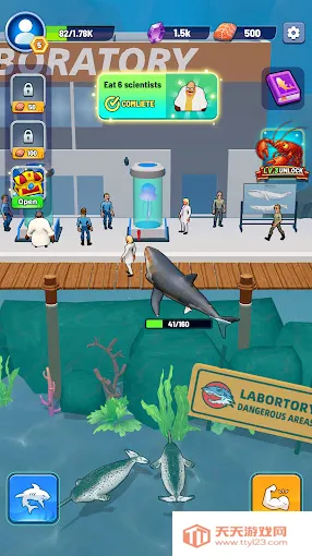 鲨鱼进化吞噬与成长(鲨鱼吞噬成长游戏)v1.0.1 安卓版截图3