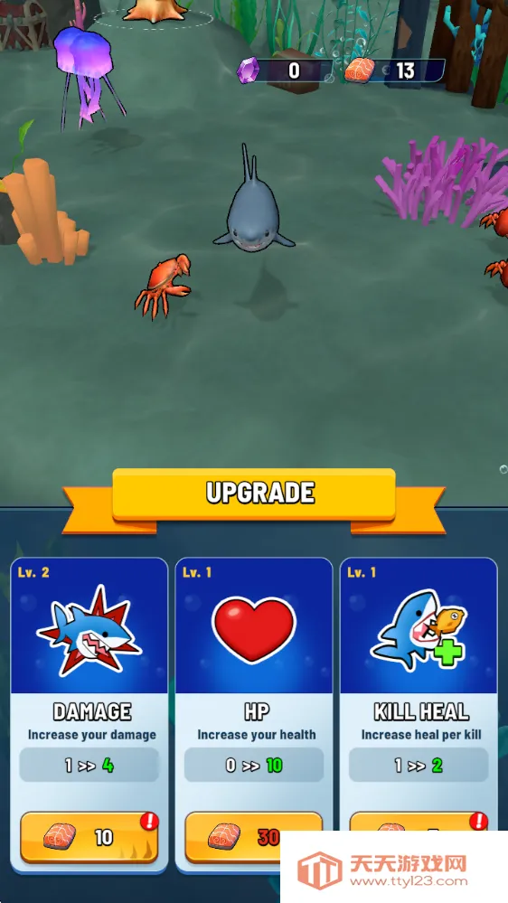 鲨鱼进化吞噬与成长(鲨鱼吞噬成长游戏) 鲨鱼进化吞噬与成长(鲨鱼吞噬成长游戏)