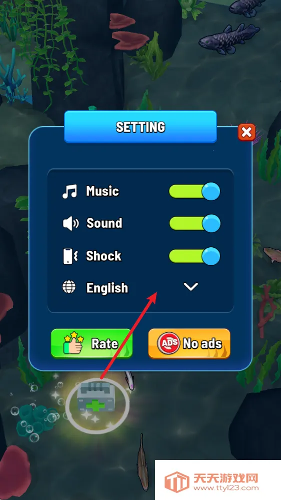 鲨鱼进化吞噬与成长