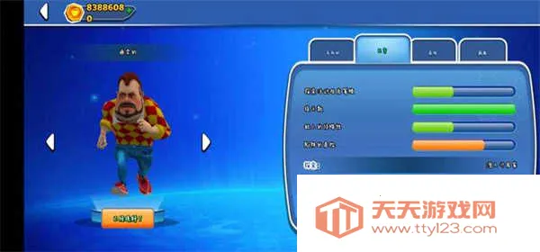 黑暗之谜春节(冒险解谜游戏)v26.3.0 手机版截图2