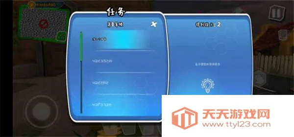 黑暗之谜春节(冒险解谜游戏)v26.3.0 手机版截图0
