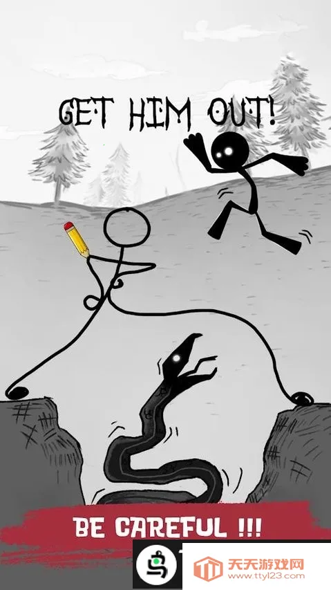 ���ƴ���2026���°汾v1.4 �ֻ����ͼ0