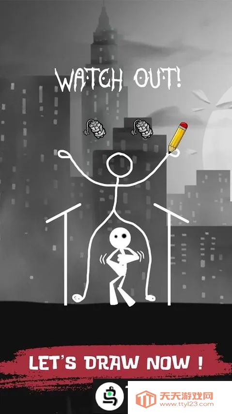 ���ƴ���2026���°汾v1.4 �ֻ����ͼ3