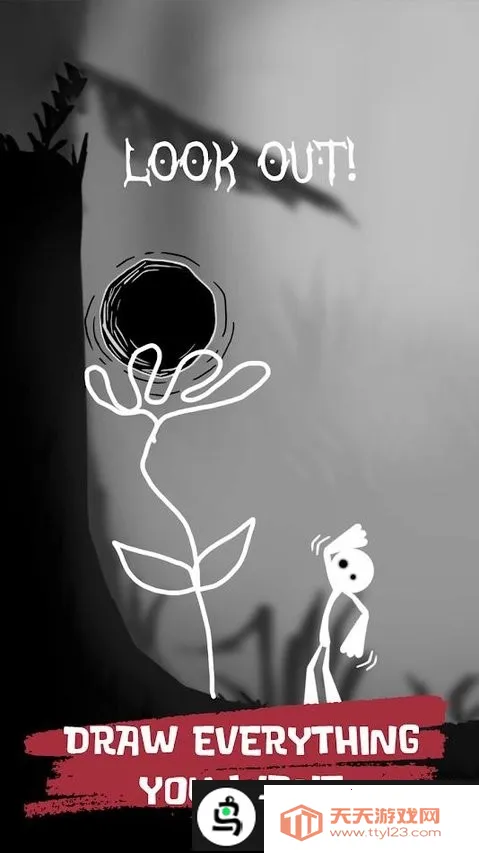 ���ƴ���2026���°汾v1.4 �ֻ����ͼ2