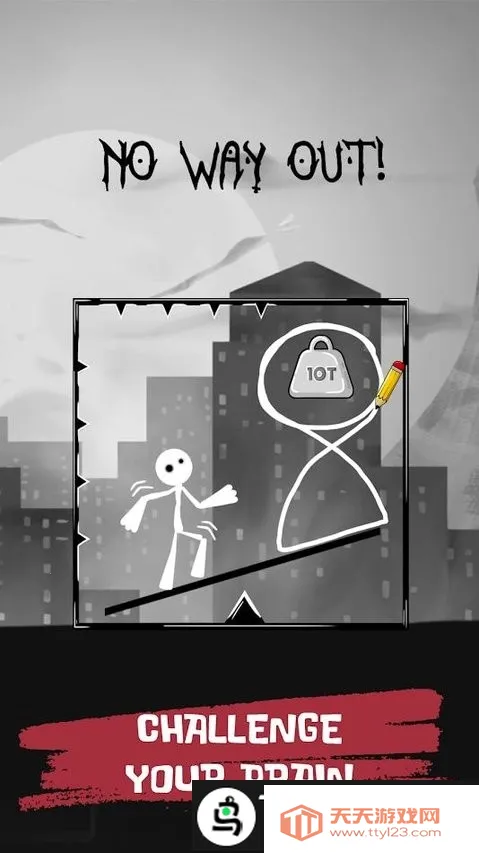 ���ƴ���2026���°汾v1.4 �ֻ����ͼ4