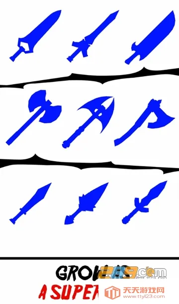 �����Ӣ����������v1.0.105 ��׿���ͼ1