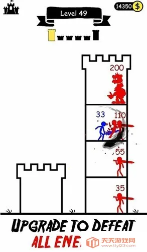 �����Ӣ����������v1.0.105 ��׿���ͼ3