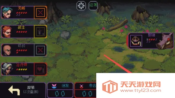 骰子与砍杀3.2.13汉化 骰子与砍杀3.2.13汉化