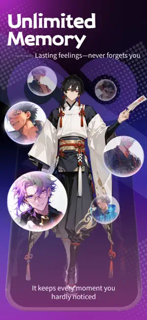 rubii下载安装免费截图2