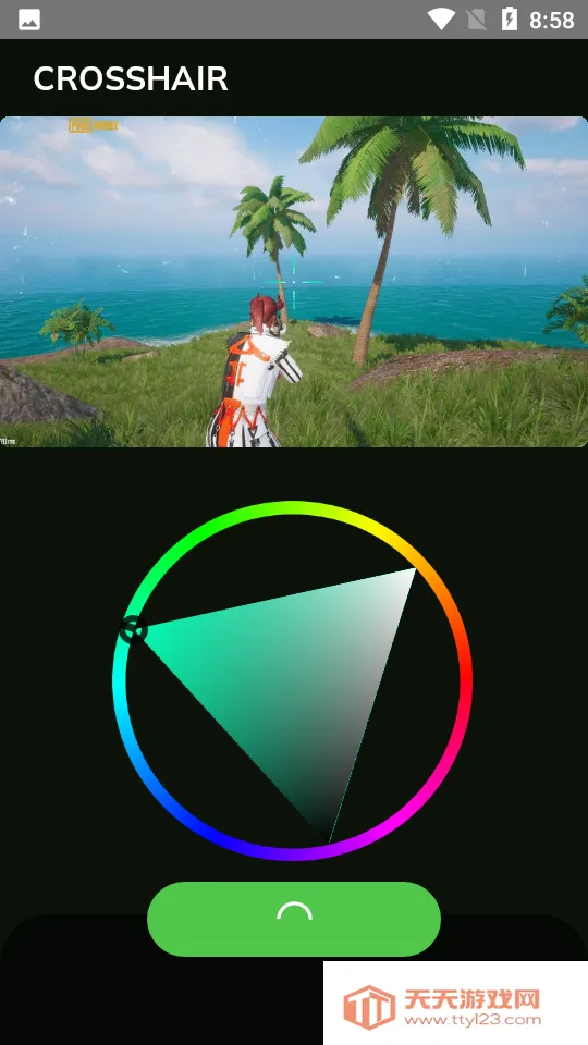 Crosshair Pro截图0