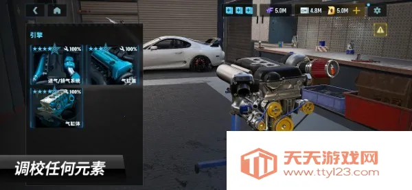 carxƯ������3���޽�Ұ�2.9.0v1.10.1 ��׿���ͼ0