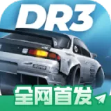 carxƯ������3���޽�Ұ�2.9.0 v1.10.1 ��׿��