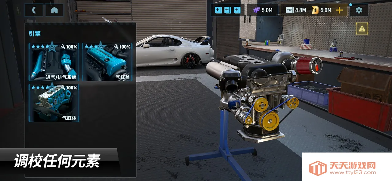 carxƯ������3���޽�Ұ�2.9.0v1.10.1 ��׿���ͼ2