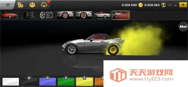 carxƯ������3���޽�Ұ�2.9.0