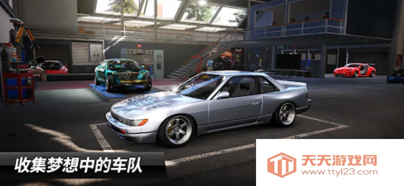 carxƯ������3���޽�Ұ�2.9.0v1.10.1 ��׿���ͼ4