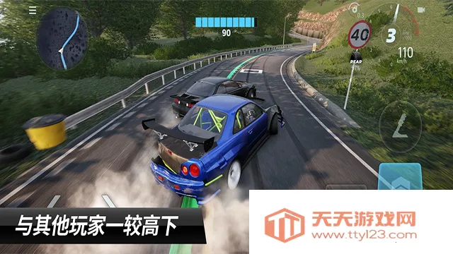 carxƯ������3���޽�Ұ�2.9.0v1.10.1 ��׿���ͼ3