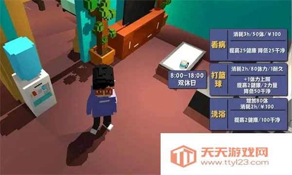 ����������2���İ������ֻ���v1.1.6 �ٷ������ͼ2