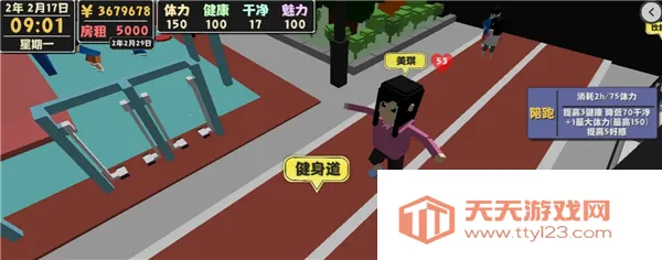 ����������2���İ������ֻ���