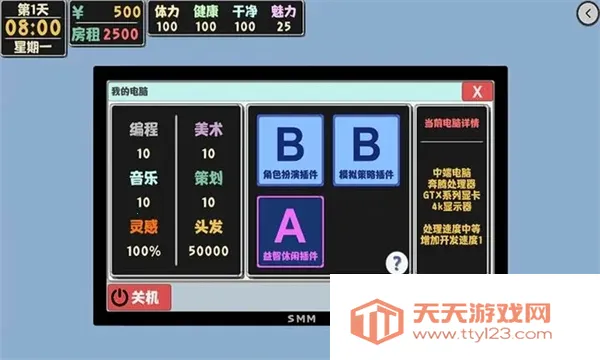 ����������2���İ������ֻ���v1.1.6 �ٷ������ͼ0