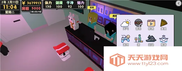 ����������2���İ�