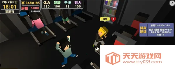 ����������2���İ�