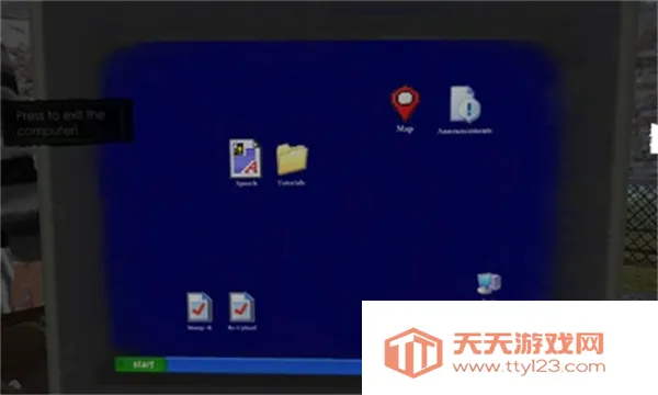 边境检察官主播同(边境检察官游戏)v1.1 免费版截图0