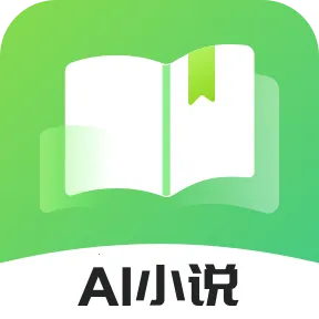 AIС˵д������(С˵��������) v1.0.0 ��Ѱ�