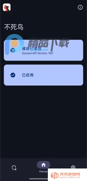 ������ģ��2026�ٷ�����