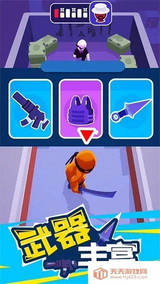 Ǳ�д�ʦ����MOD�˵�v1.12.34 �ٷ������ͼ2