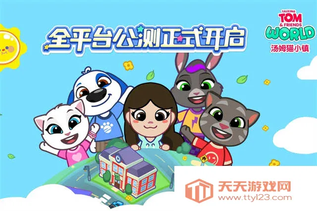 ��ķèС���ƽ�����޽����ʯ����v1.4.2.20067 ��Ѱ��ͼ4