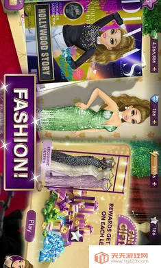 好莱坞物语:时尚明星(好莱坞明星游戏)v13.9.1 免费版截图3