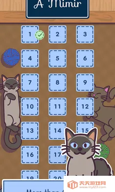 密米尔(猫咪解谜游戏)v1.0.0 手机版截图1